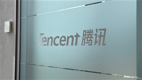 TENCENT Hunyuan Proposes Stem Sparse Attention Algorithm